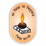 Saraswati Bal Mandir Saraswati Bal Mandir Logo