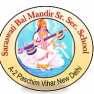 Saraswati Bal Mandir Saraswati Bal Mandir Logo