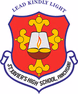 St. Xaviers High School Logo