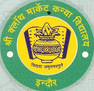 Shri Cloth Market Kanya Vidyalaya Logo