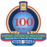 Marwari Commercial High School And Junior College Logo