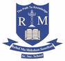 S B Model School S B Model School Logo