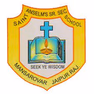 St Anselms Senior Secondary School St Anselms Senior Secondary School Logo