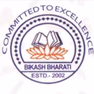 Bikash Bharati Collegiate High School Logo