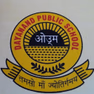 Dayanand Public School Dayanand Public School Logo