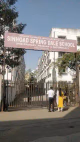 Sinhgad Spring Dale School, Ambegaon Budruk, Pune School BuildingImage 3