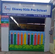 Disney Kids Pre School, Moshi, Pune School BuildingImage 3