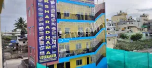 Aksharadhama vidyamandira Gallery