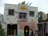 Little Elly Preschool Gallery