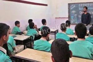 New Grace English School Gallery