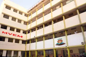 Mahesh Vidyalaya English Medium School Gallery