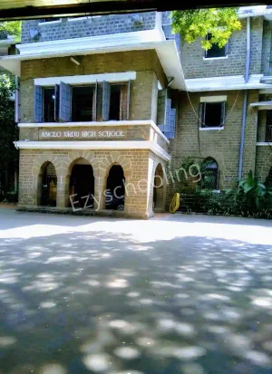 Anglo Urdu Boys High School And Junior College Gallery