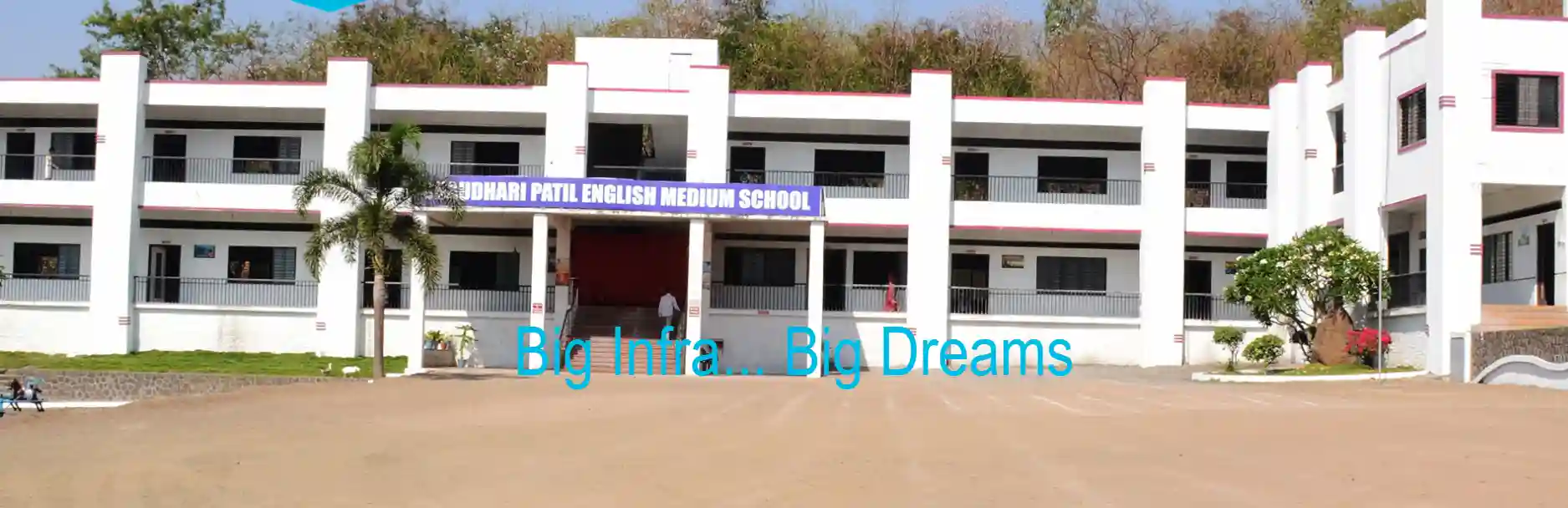 Chaudhari Patil English Medium School Chaudhari Patil English Medium School Gallery