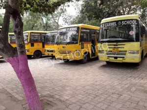 K. E. Carmel School Gallery