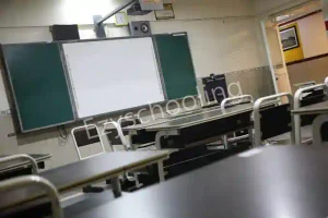 ODM Public School Gallery