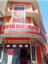 New Bal Bharti Public School New Bal Bharti Public School Gallery