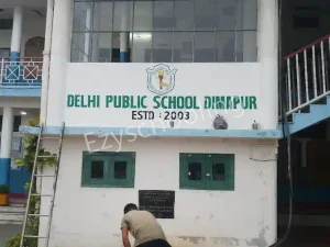 Delhi Public School Gallery
