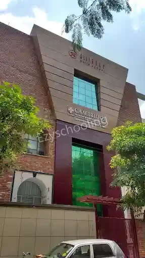 Alliance World School Gallery