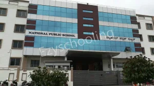 National Public School Gallery