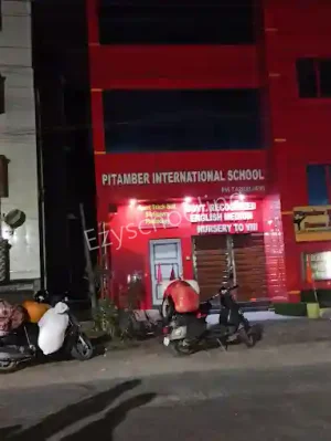 Pitamber International School Gallery