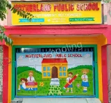 Motherland Public School Gallery
