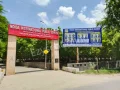 Noida International Public School Gallery