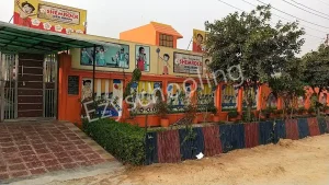 SHEMROCK School Gallery