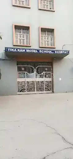 Tika Ram Model School Gallery