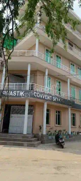 Swastik Convent School Swastik Convent School Gallery