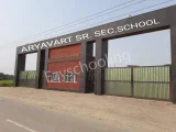 Aryavart Senior Secondary School Gallery