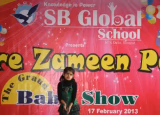 SB Global School Gallery
