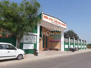 Nav Jyoti Shiksha Sadan Senior Secondary School Gallery