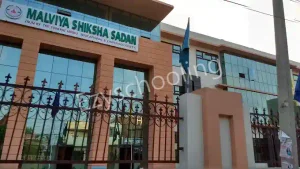 Malviya Shiksha Sadan Senior Secondary School Gallery