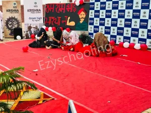 Krishna Public School Gallery