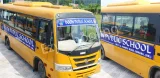 Doon Public School Doon Public School Gallery