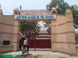 Jain Vidya Mandir Senior Secondary School Gallery
