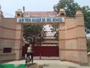 Jain Vidya Mandir Senior Secondary School Gallery