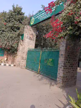 ITBP Public School Gallery