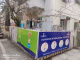 Euro Kids International Pre-School, Kalyani Nagar, Pune School BuildingImage 2