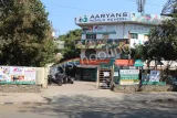 Aaryans World School Aaryans World School Gallery