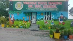 Vinayak Vidya Mandir Sr. Sec School Gallery