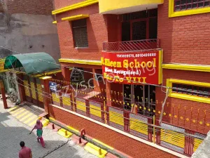 St. Eleen School Gallery