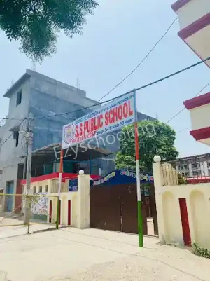 S S Public School Gallery