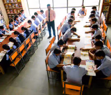 The Rajasthan School Gallery