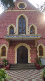 The Seventh-day Adventist Senior Secondary School Gallery