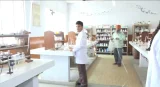 Nirmal Ashram Deepmala Pagarani Public School Nirmal Ashram Deepmala Pagarani Public School Gallery