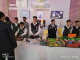 Parwati Prema Jagati Sarswati Vihar Parwati Prema Jagati Sarswati Vihar Gallery