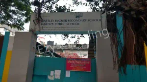 Hartley's High School Gallery