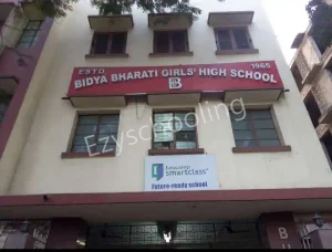 Bidya Bharati Girls High School Gallery