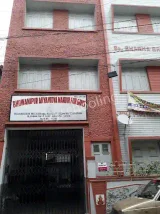 Arya Vidya Mandir Arya Vidya Mandir Gallery